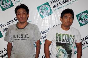 Detenidos en Sambul&aacute; por compraventa de marihuana