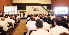 Políticas de seguridad, base del bienestar: VCD