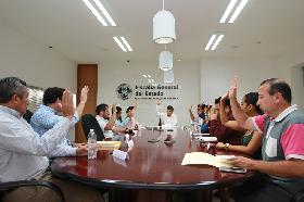 Sesiona Comit&eacute; T&eacute;cnico de An&aacute;lisis y Evaluaci&oacute;n del Protocolo de Feminicidio